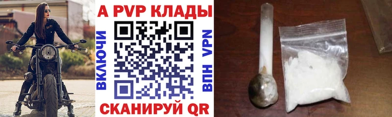 Как найти наркотики Нерюнгри mega маркетплейс СОЛЬ Бошки Шишки Cocaine