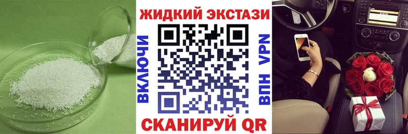 БУТИРАТ BDO 33%  Нерюнгри 