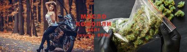 2c-b Баксан