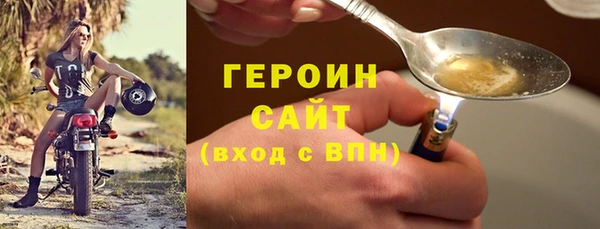 2c-b Баксан