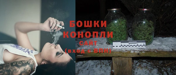 2c-b Баксан