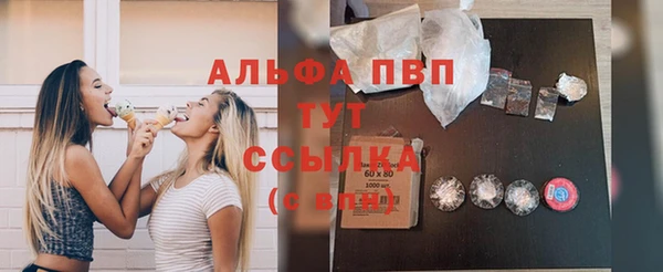 2c-b Баксан