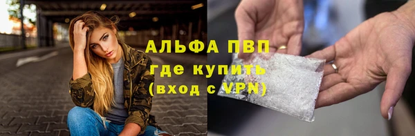 2c-b Баксан