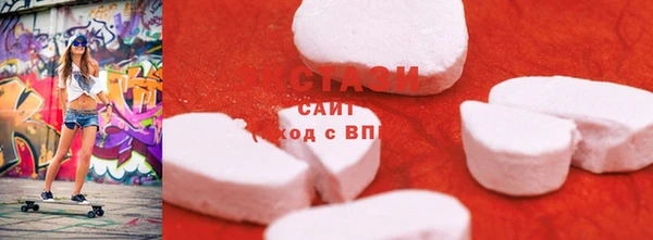 2c-b Баксан