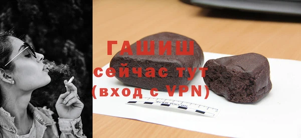 2c-b Баксан