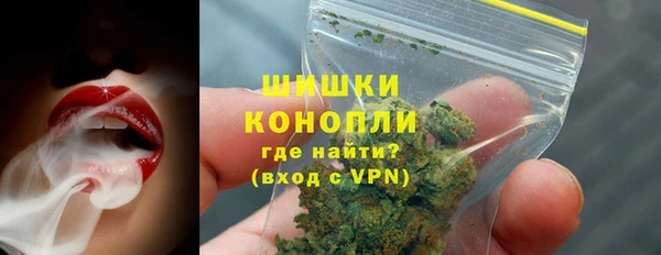 мефедрон Балабаново