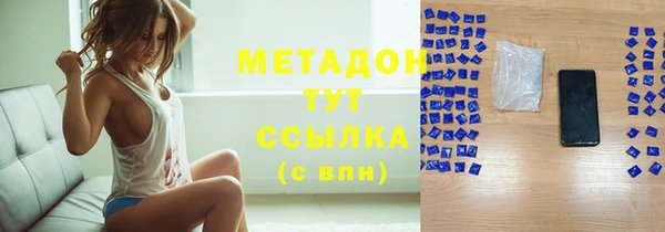 2c-b Баксан