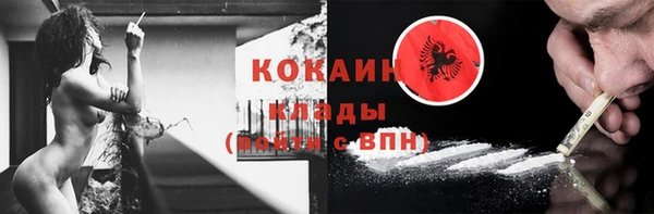apvp Балахна