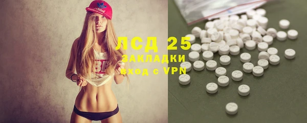 apvp Балахна