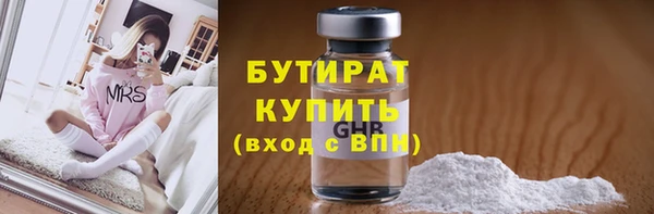apvp Балахна