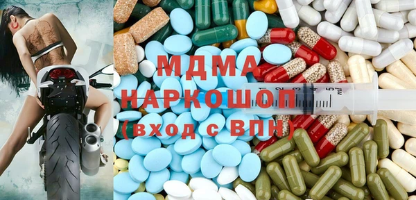 мефедрон Балабаново