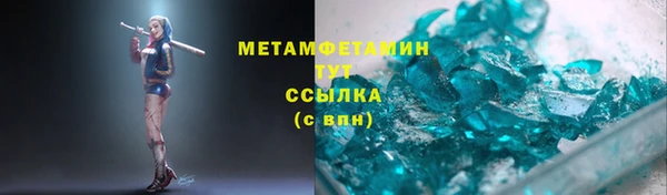 2c-b Баксан