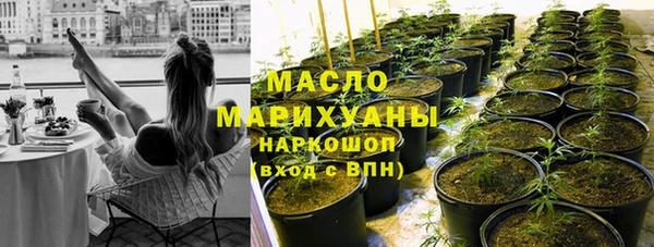 2c-b Баксан