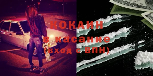 apvp Балахна