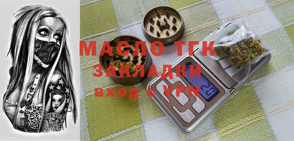 2c-b Баксан
