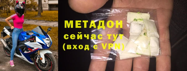 apvp Балахна