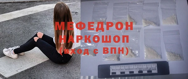 2c-b Баксан